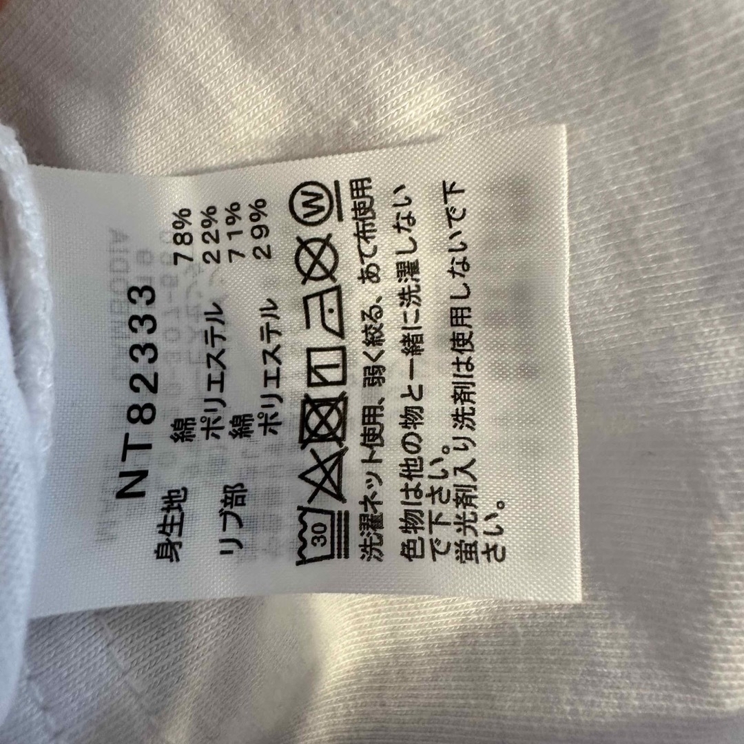 THE NORTH FACE(ザノースフェイス)のザノースフェイス NT82333 ロングスリーブバックスクエアロゴティー ロンT メンズのトップス(Tシャツ/カットソー(七分/長袖))の商品写真