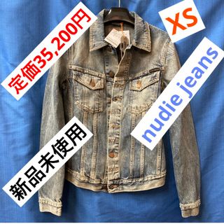 ヌーディジーンズ(Nudie Jeans)の【新品未使用　定価35,200円】XS サイズ　ヌーディー　ジーンズ(Gジャン/デニムジャケット)