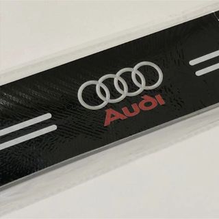 ステップガード Audi デザイン縦(車外アクセサリ)