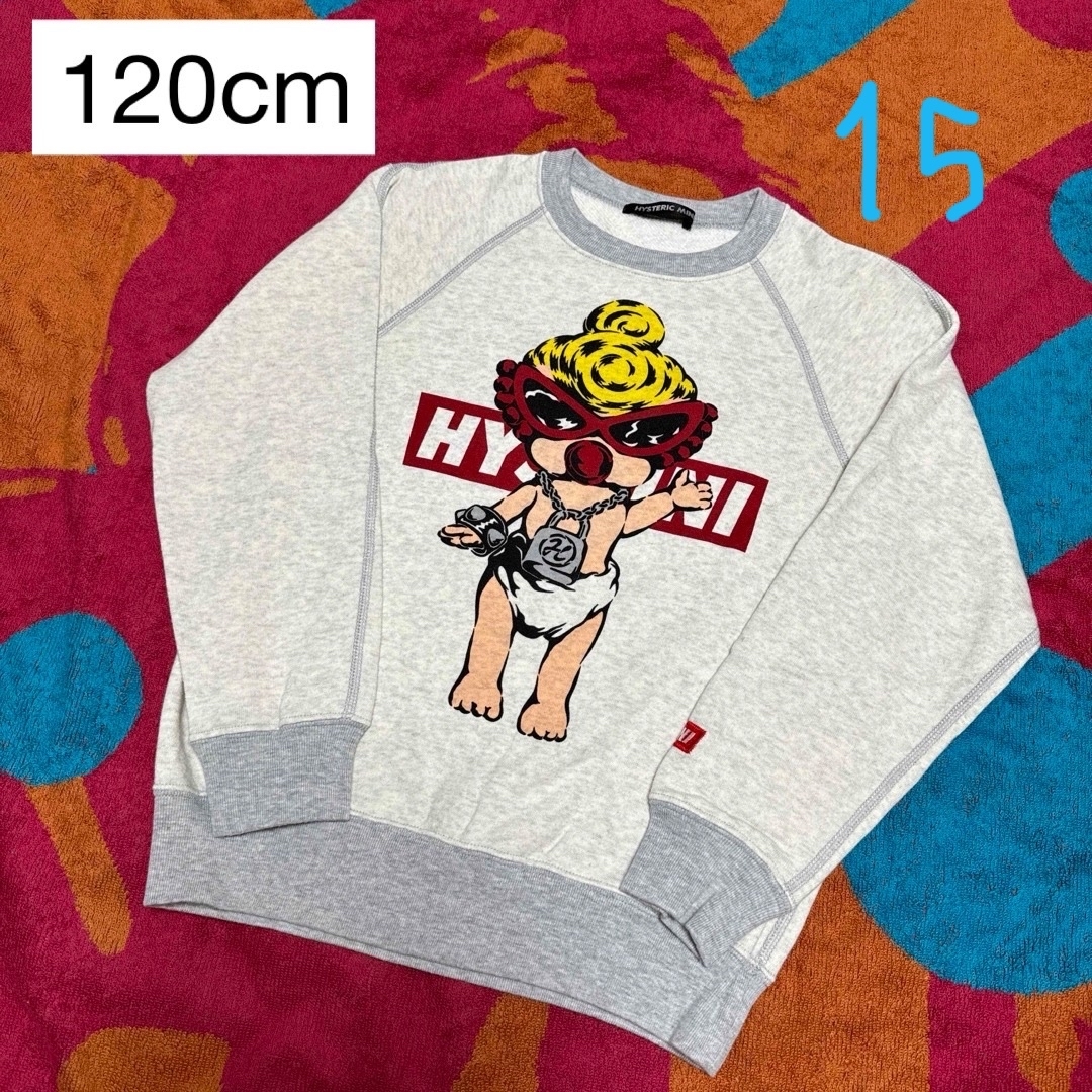 HYSTERIC MINI(ヒステリックミニ)のヒスミニ トレーナー 120cm キッズ/ベビー/マタニティのキッズ服女の子用(90cm~)(Tシャツ/カットソー)の商品写真