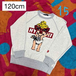 ヒステリックミニ(HYSTERIC MINI)の15・ヒスミニ トレーナー 120cm(Tシャツ/カットソー)