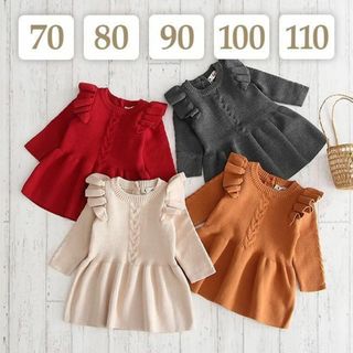 肩フリルAライン長袖ニットワンピース〔70/80/90/100/110〕ベビー服(ワンピース)