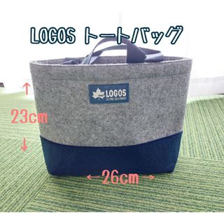 ロゴス(LOGOS)の非売品 LOGOSトートバッグ(トートバッグ)