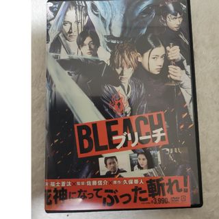 BLEACH DVD(日本映画)