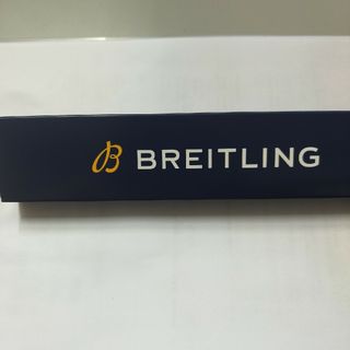 ブライトリング(BREITLING)の新品 ブライトリング Dバックル（バックル） レザーベルト（革ベルト） SET(その他)