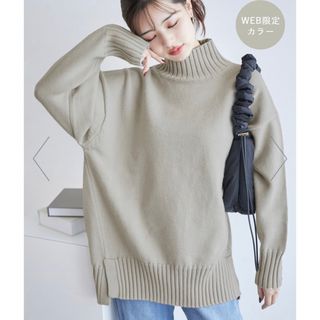 ロペピクニック(Rope' Picnic)の限定カラー ロペピクニック　サイドスリットニットプルオーバー/リンクコーデ(ニット/セーター)