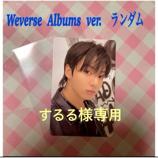 ボウダンショウネンダン(防弾少年団(BTS))のBTS  GOLDEN  Weverse  Albums  ver.  トレカ①(アイドルグッズ)