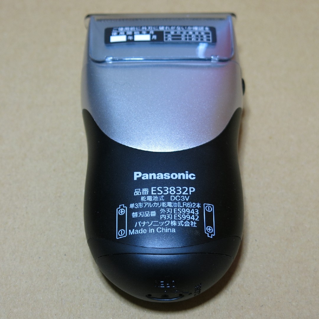 Panasonic(パナソニック)のPanasonic 乾電池式シェーバー ES3832P【新品・訳あり】 スマホ/家電/カメラの美容/健康(メンズシェーバー)の商品写真