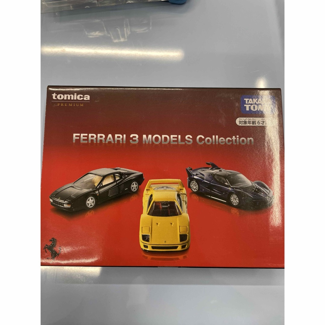 トミカシリーズ(トミカシリーズ)のトミカプレミアム FERRARI 3 MODELS Collection 』 エンタメ/ホビーのおもちゃ/ぬいぐるみ(ミニカー)の商品写真