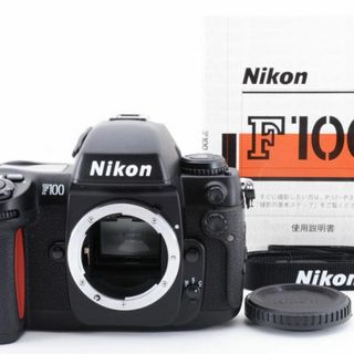 超美品 NIKON ニコン F100　説明書付 フィルムカメラ　B137