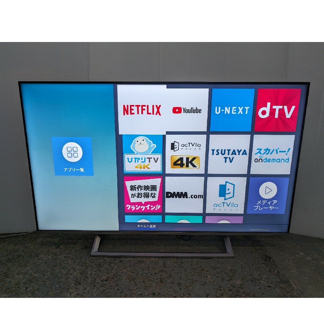 TV　4K　スマートTV　Android TV　NEOエンジン搭載　50インチ スマホ/家電/カメラのテレビ/映像機器(テレビ)の商品写真