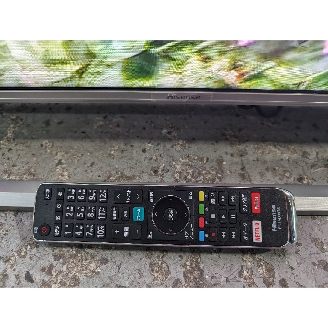 TV　4K　スマートTV　Android TV　NEOエンジン搭載　50インチ スマホ/家電/カメラのテレビ/映像機器(テレビ)の商品写真