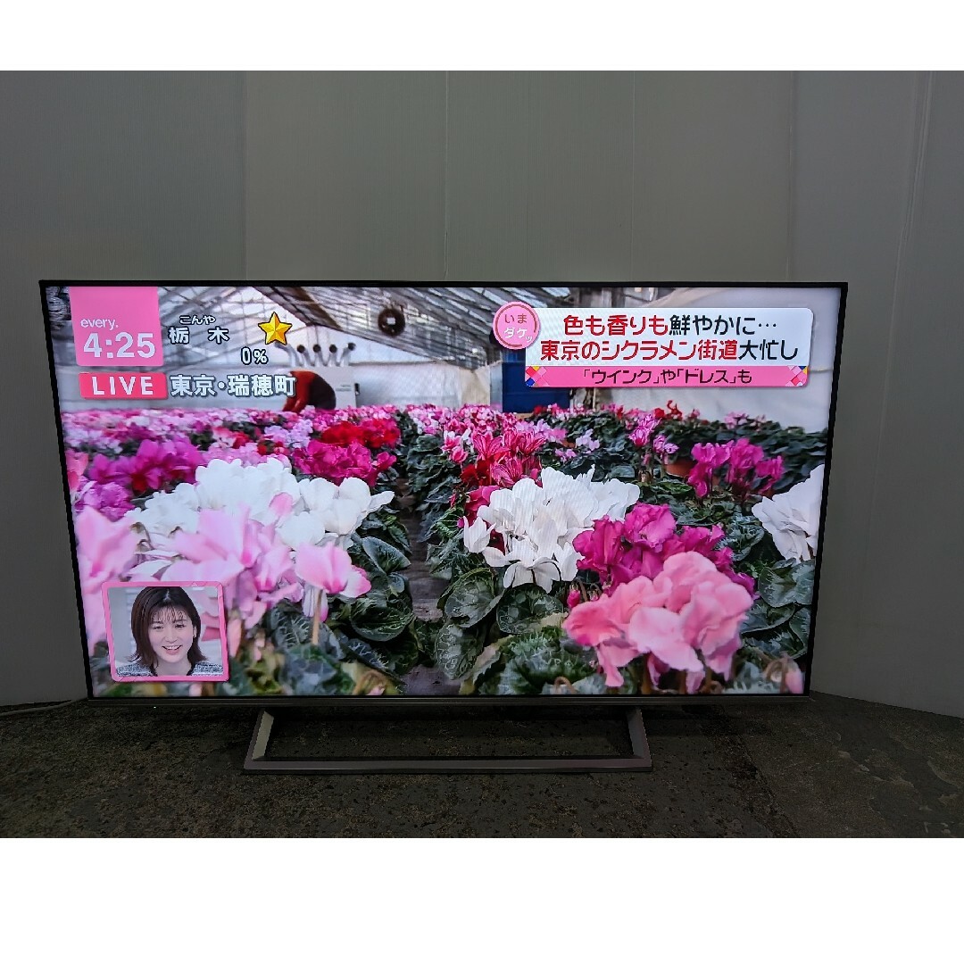 TV　4K　スマートTV　Android TV　NEOエンジン搭載　50インチ スマホ/家電/カメラのテレビ/映像機器(テレビ)の商品写真