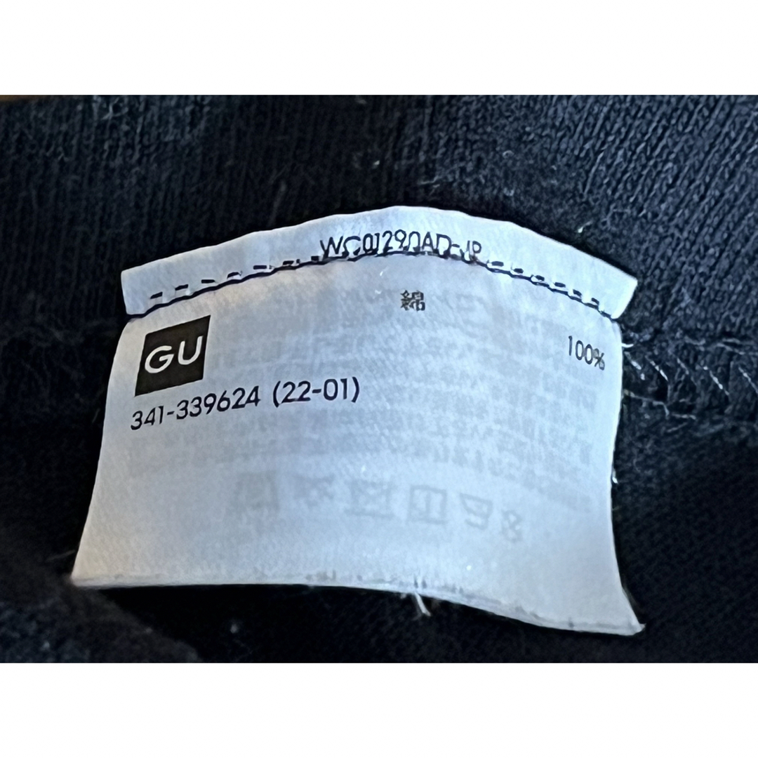 GU(ジーユー)のGU 半袖Tシャツ　Lサイズ メンズのトップス(Tシャツ/カットソー(半袖/袖なし))の商品写真