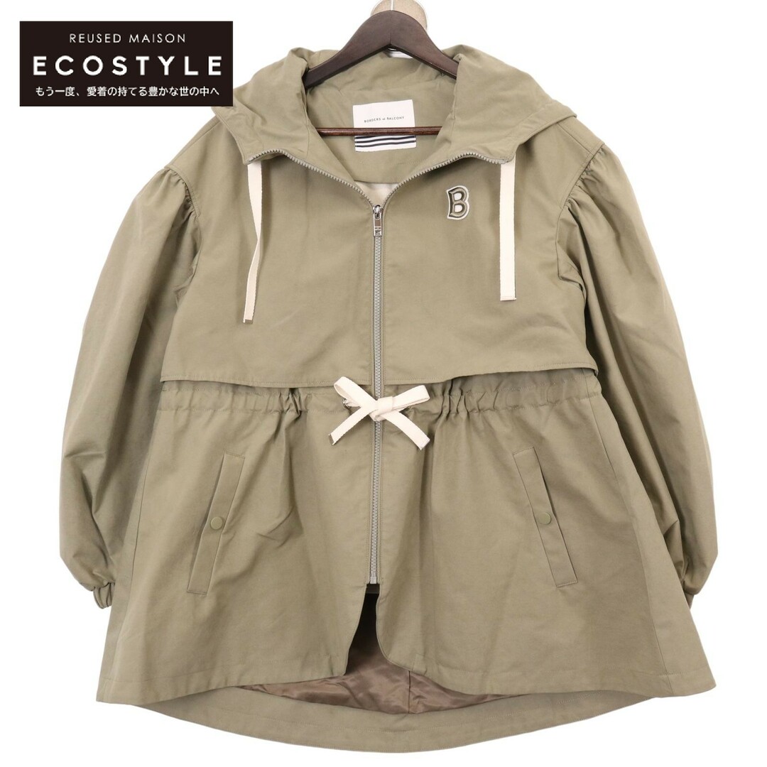 BORDERS at BALCONY - ボーダーズアットバルコニー BD2211-3A-06 BORDERS at BALCONY - ボーダーズアットバルコニー BD2211-3A-06