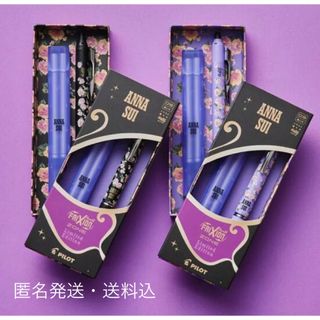 アナスイ(ANNA SUI)の【限定品・新品】ANNA SUI  ボールペン　パイロット　フリクションセット(ペン/マーカー)