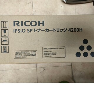 RICOH 純正トナーカートリッジ 4200H(PC周辺機器)