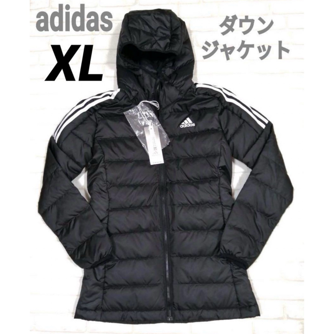 adidas(アディダス)の☆最安値☆新品　アディダス　XL ダウンジャケット パーカー エッセンシャルズ レディースのジャケット/アウター(ダウンジャケット)の商品写真