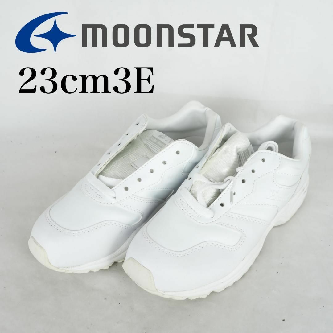 MOONSTAR (ムーンスター)のMOONSTAR*ムーンスター*スニーカー*23cm3E*M3775 レディースの靴/シューズ(スニーカー)の商品写真