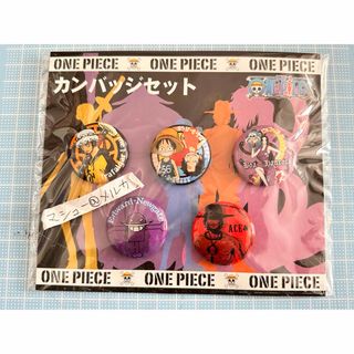 まとめ売り計10点ONEPIECE ハンコック 缶バッジ キーホルダー ステッカー セット