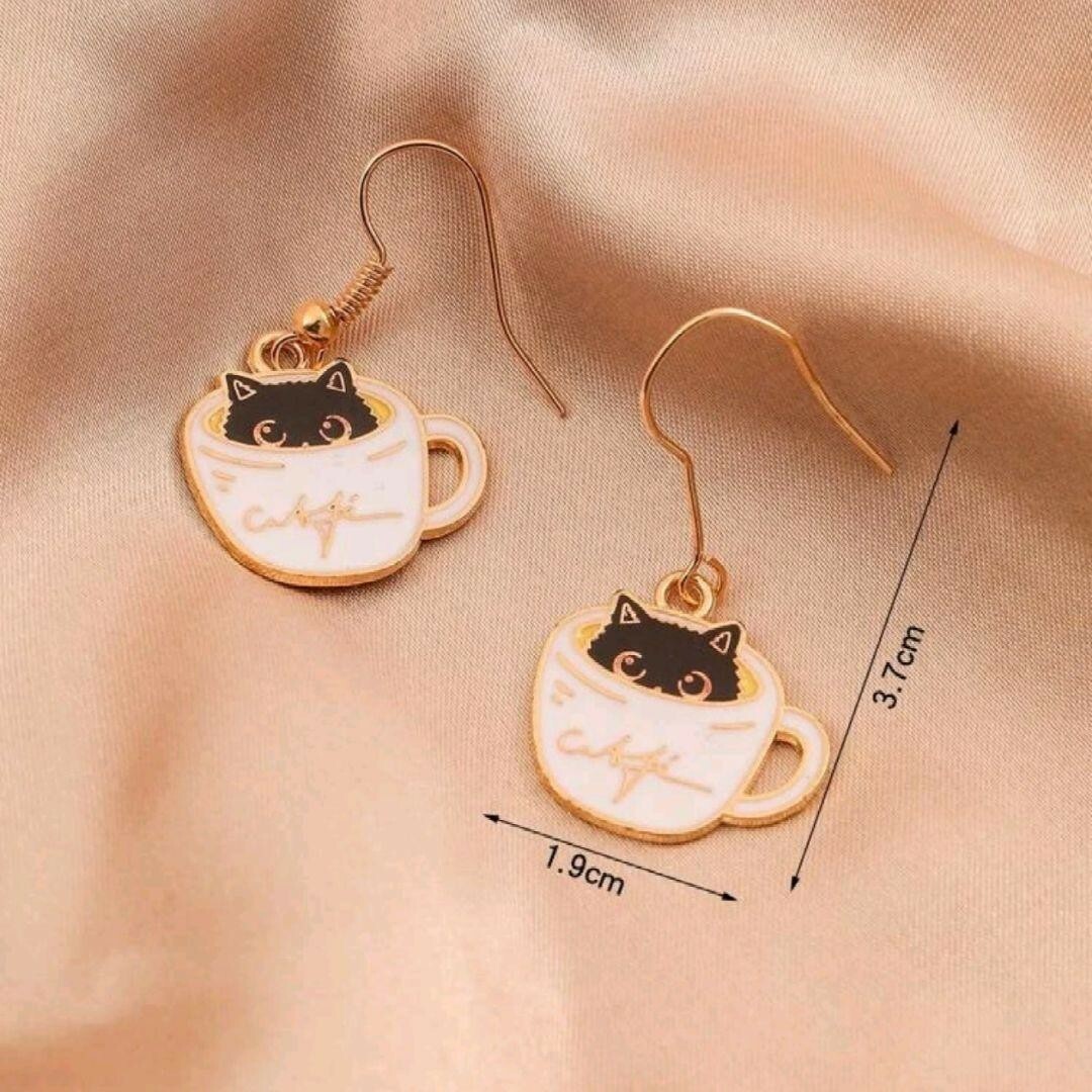 【新商品】猫 & カップドロップピアス アクセサリー ジュエリー 可愛い 人気 レディースのアクセサリー(ピアス)の商品写真