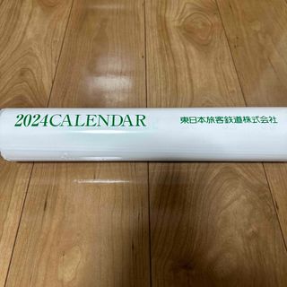 ジェイアール(JR)の2024年　JR東日本　壁掛けカレンダー (カレンダー/スケジュール)