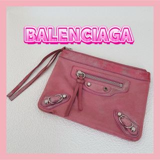 バレンシアガ(Balenciaga)のバレンシアガ　財布　ポーチ　小物入れ　コスメポーチ　ピンク　BALENCIAGA(ポーチ)