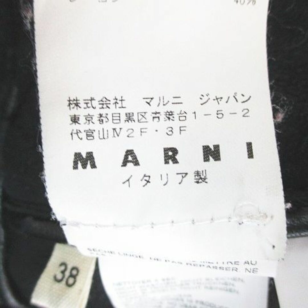 Marni(マルニ)のマルニ ムートンコート ファー レザー 羊革 牛革 ロング丈 38 黒 ブラック レディースのジャケット/アウター(ムートンコート)の商品写真