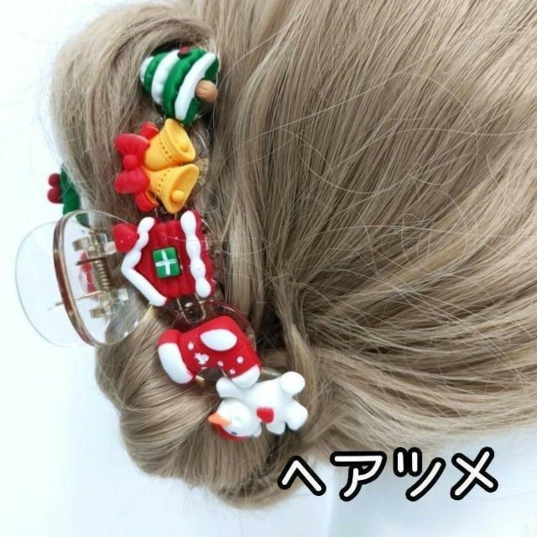 【クリスマスセール】クリスマスサンタクロース&ツリーデコ ヘアツメ ヘアアクセ レディースのヘアアクセサリー(バレッタ/ヘアクリップ)の商品写真