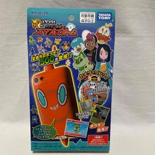 タカラトミー(Takara Tomy)のポケットモンスター カメラでリンク! ポケモン図鑑 スマホロトム(キャラクターグッズ)