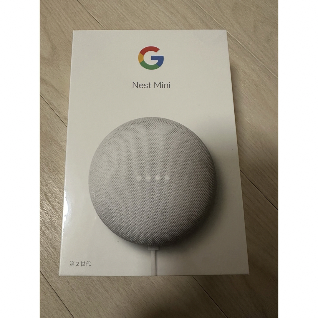 Google(グーグル)のGoogleネストミニ　第二世代　新品 スマホ/家電/カメラのオーディオ機器(スピーカー)の商品写真