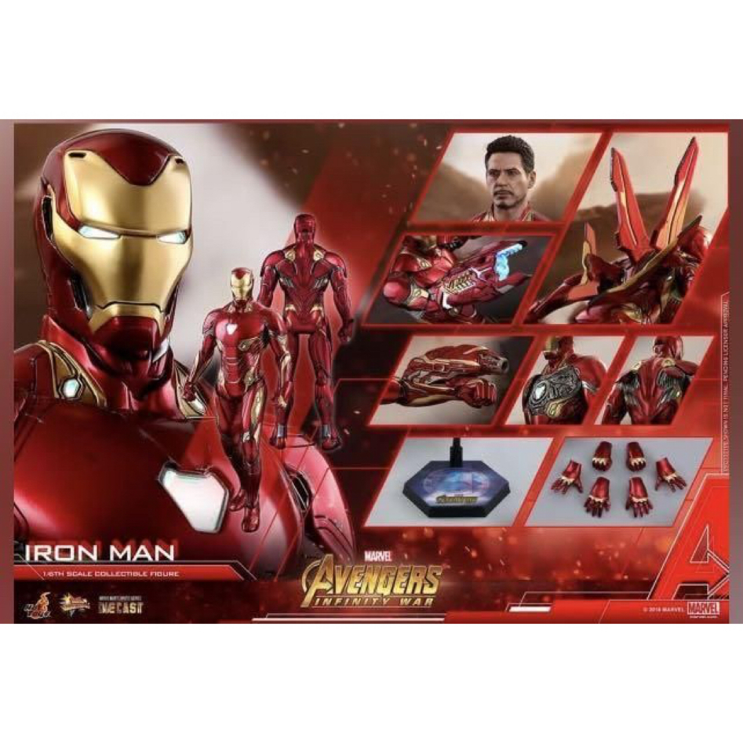 MMS473D23 ホットトイズ アベンジャーズ アイアンマン・マーク５０ 