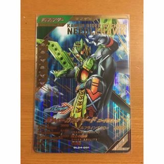 カメンライダーバトルガンバライド(仮面ライダーバトル ガンバライド)のガンバレジェンズ GL04-001 仮面ライダーガッチャード ニードルホーク(シングルカード)