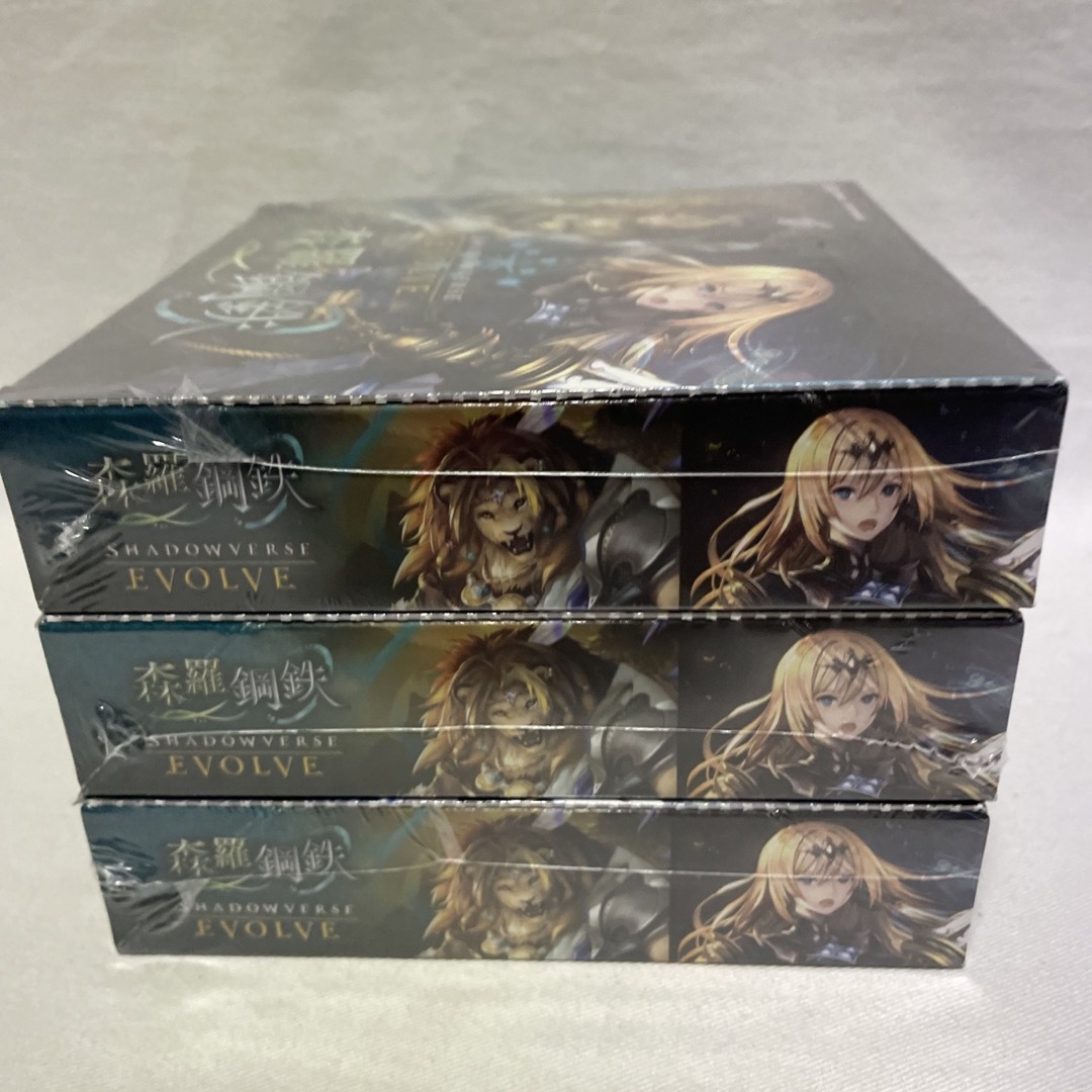 シャドウバース EVOLVE ブースターパック第7弾 「森羅鋼鉄」 3BOX シャドウバース EVOLVE ブースターパック第7弾 「森羅鋼鉄」 3BOX