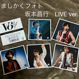 ブイシックス(V6)のV6 ましかくフォト　坂本昌行　LIVE A(アイドルグッズ)