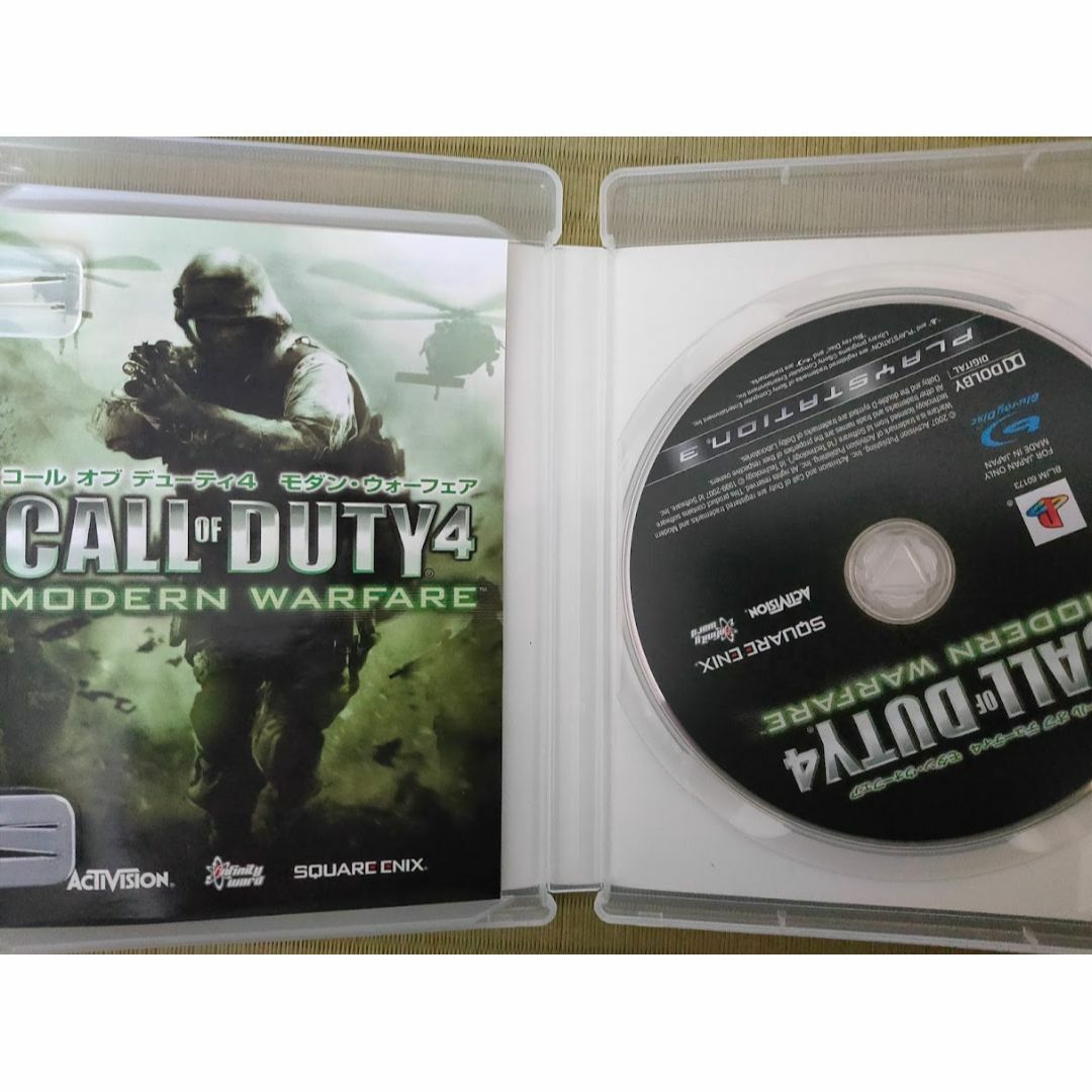 PlayStation3(プレイステーション3)のPS3　COD2　COD3　COD4　レインボーシックスベガス　動作確認済み エンタメ/ホビーのゲームソフト/ゲーム機本体(家庭用ゲームソフト)の商品写真