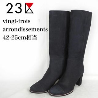 ニジュウサンク(23区)の23区 vingt-trois arrondissements*ブーツB4430(ブーツ)