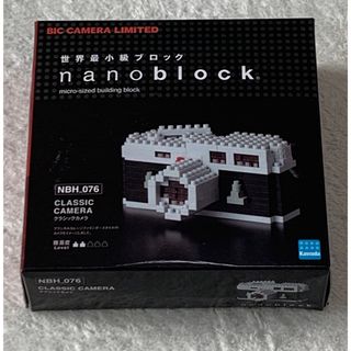 ナノブロック　ビックカメラ限定品　クラシックカメラ  nanoblock (その他)