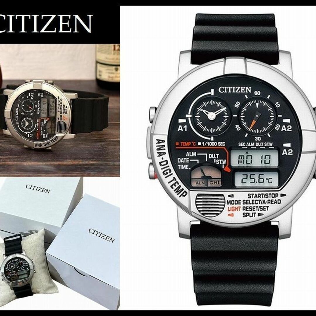 CITIZEN(シチズン)の新品 シチズン 限定モデル JG0070-11E アナデジ テンプ 腕時計 ① メンズの時計(腕時計(デジタル))の商品写真