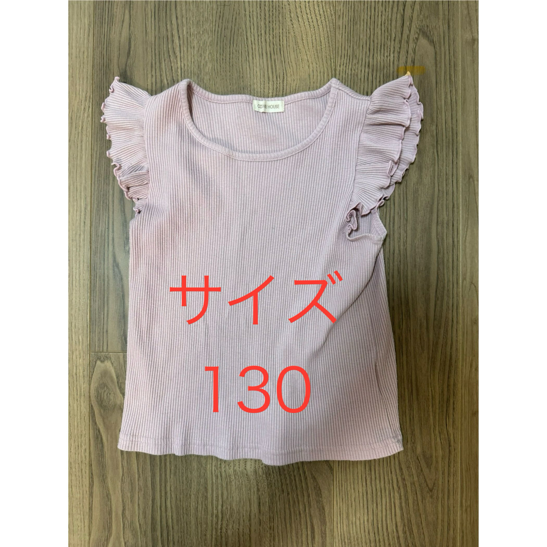 120cm　女の子　まとめ売り　9点セット キッズ/ベビー/マタニティのキッズ服男の子用(90cm~)(その他)の商品写真