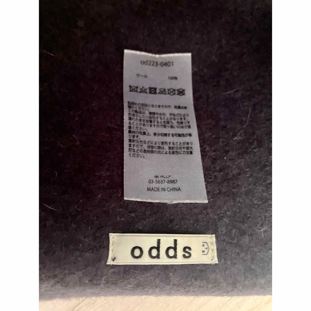 CA4LA(カシラ)のオッズ　ODDS バスクボールハット   フェルト レディースの帽子(ハット)の商品写真