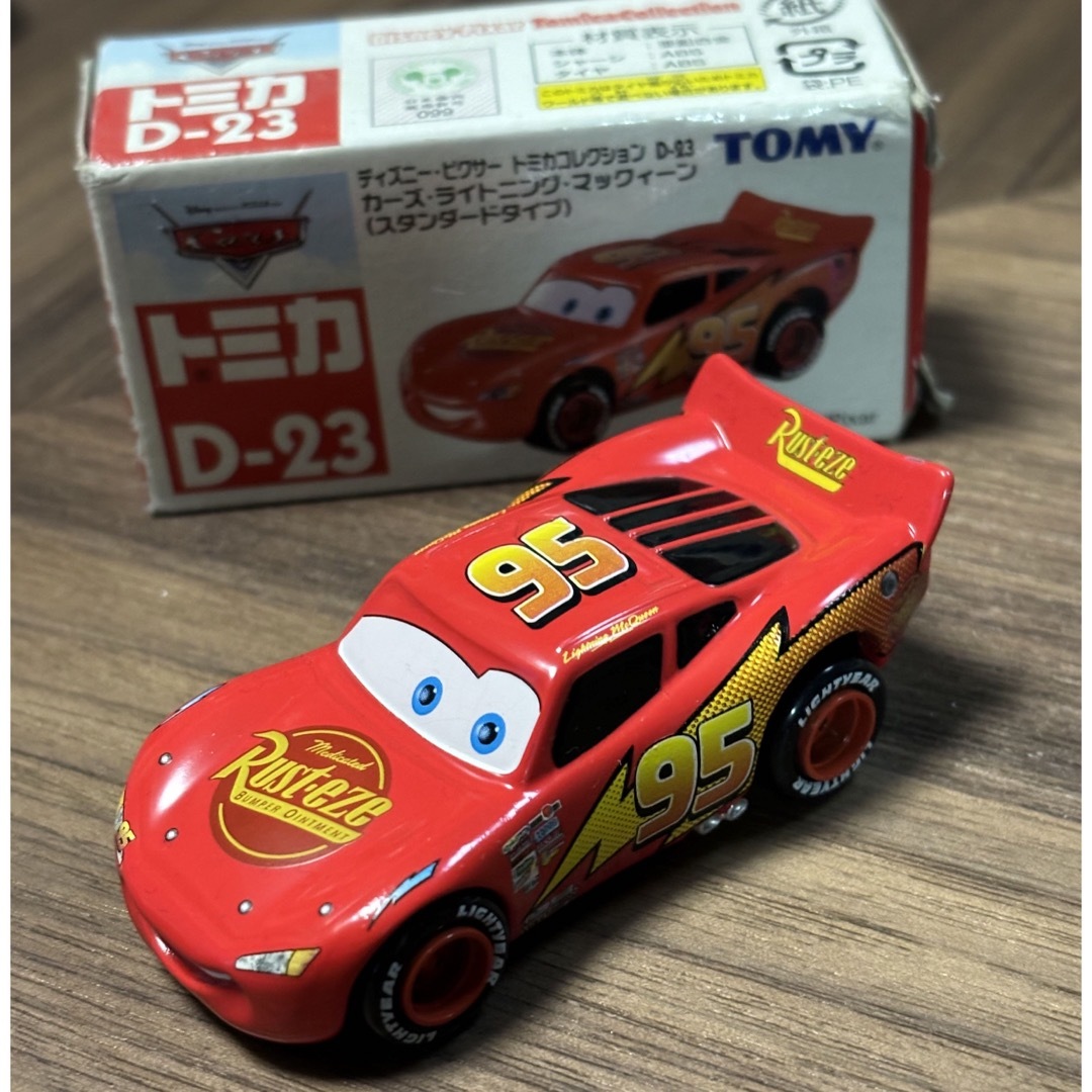 カーズ・トミカシリーズ - トミカ カーズ ライトニング カーズ・トミカシリーズ - トミカ カーズ ライトニング