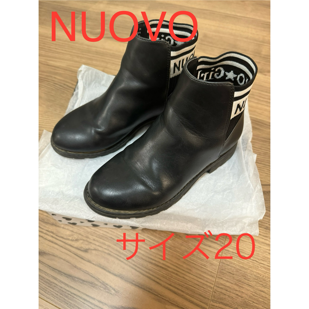 Nuovo(ヌォーボ)のNUOVO GIRL  サイズ20 女の子　靴　ヌオーヴォ ゴアブーツ　黒　箱付 キッズ/ベビー/マタニティのキッズ靴/シューズ(15cm~)(ブーツ)の商品写真