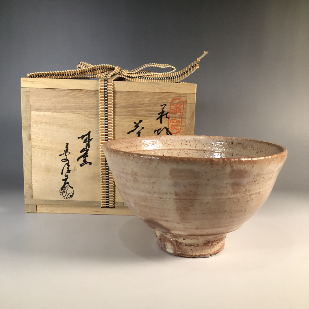 喫煙具ラ２８９　茶碗　『萩焼』『城山窯　金子信彦造』　抹茶碗　共箱　茶道具