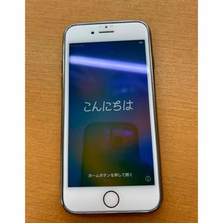 アイフォーン(iPhone)のiPhone8本体 256G(スマートフォン本体)