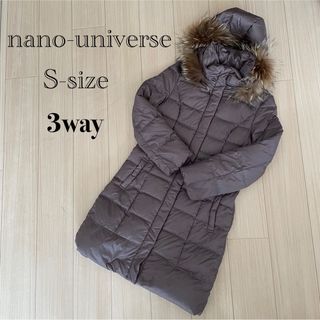 ナノユニバース(nano・universe)のナノユニバース　リアルファー付ダウンコート(ダウンコート)