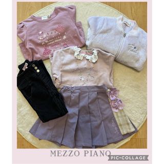 メゾピアノ(mezzo piano)の5点セット　120cm 女の子　メゾピアノ2点　pink hunt パンツ(Tシャツ/カットソー)