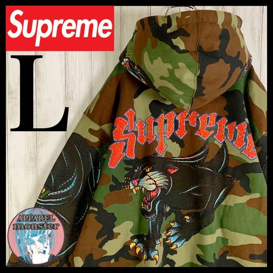 supreme【超絶希少デザイン】シュプリーム 全面 パンサー 即完売  スタッズ パーカー