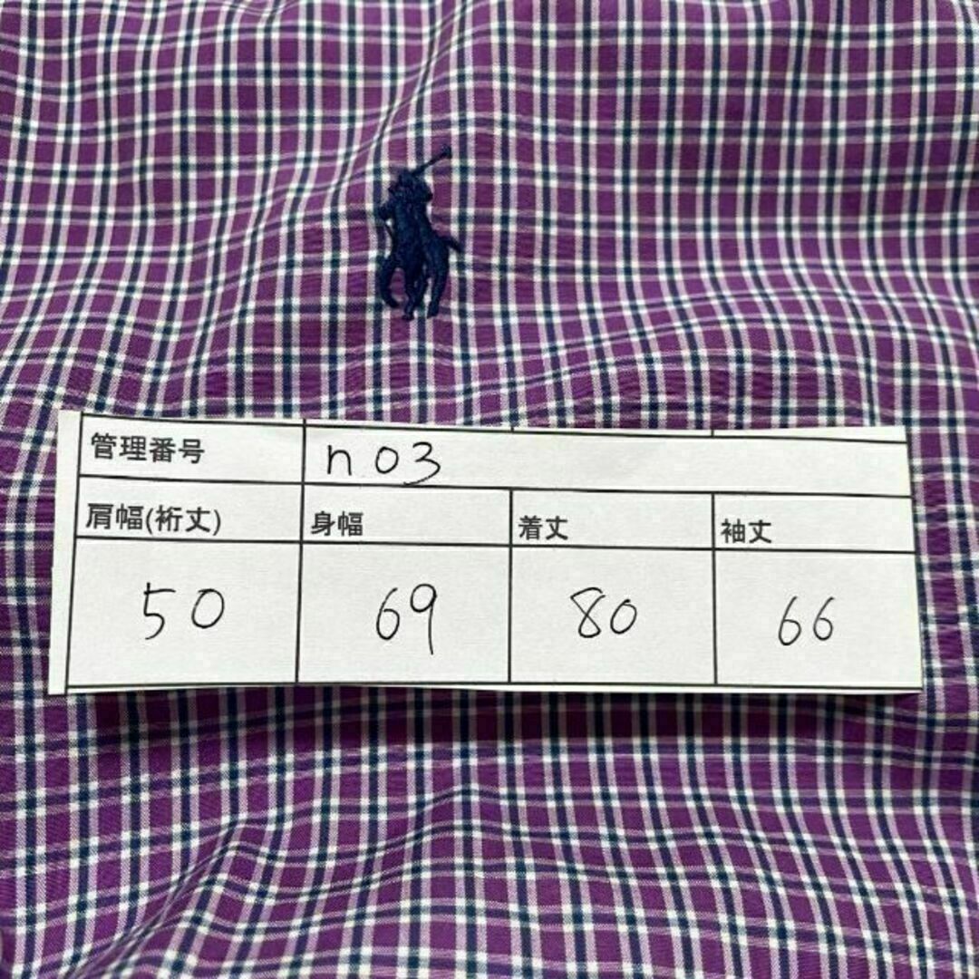Ralph Lauren(ラルフローレン)のn03 US古着 ラルフローレン BD長袖シャツ EASY CARE 刺繍ロゴ メンズのトップス(シャツ)の商品写真