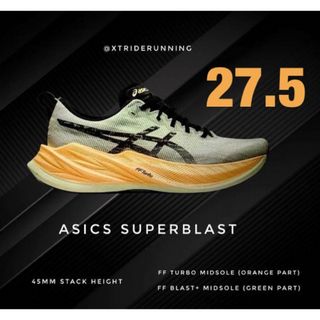 asics - アシックス スーパーブラスト asics SUPER BLAST 27.5cm